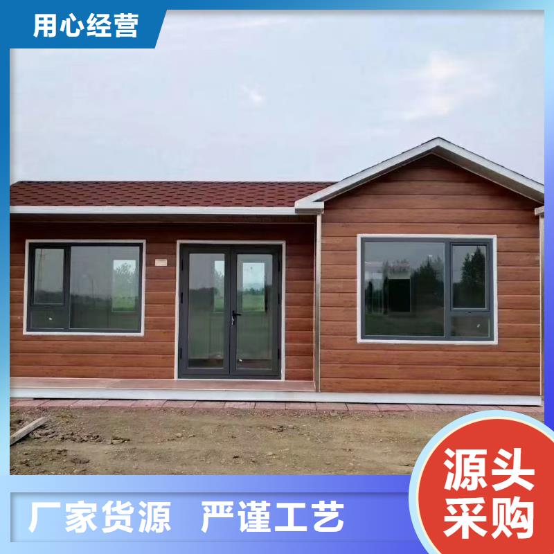 崗?fù)?價值觀燈箱產(chǎn)地直銷