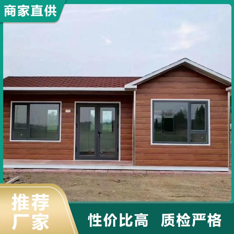 崗?fù)す徽九_量大更優(yōu)惠