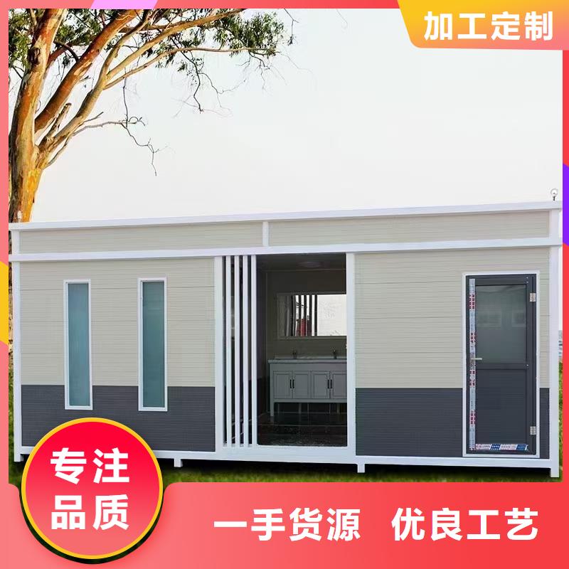 【崗?fù)敉饫诸惙D(zhuǎn)牌從廠家買售后有保障】