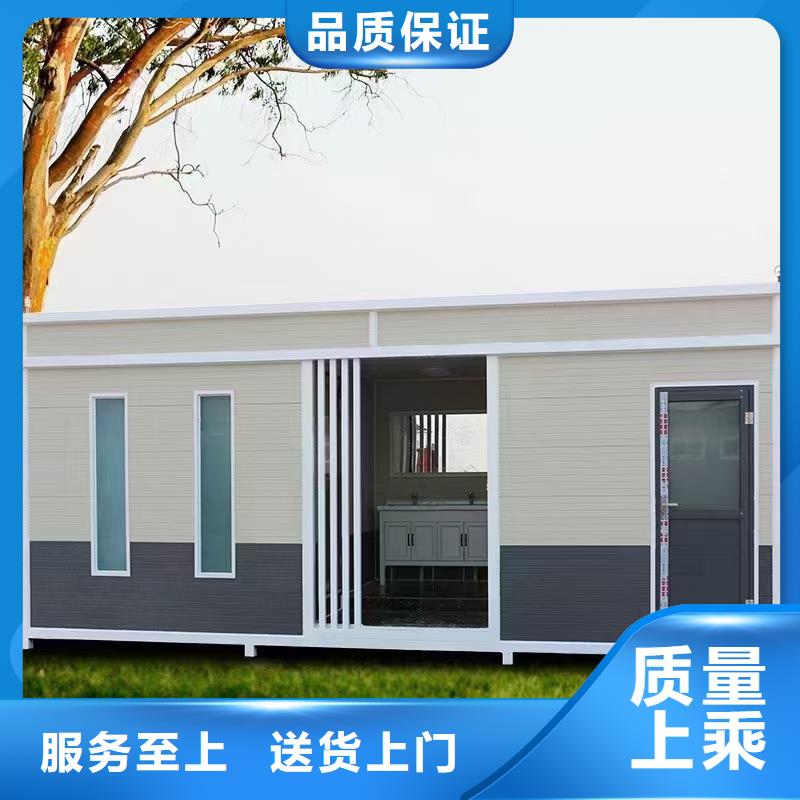 崗?fù)す珗@衛(wèi)生間源廠供貨