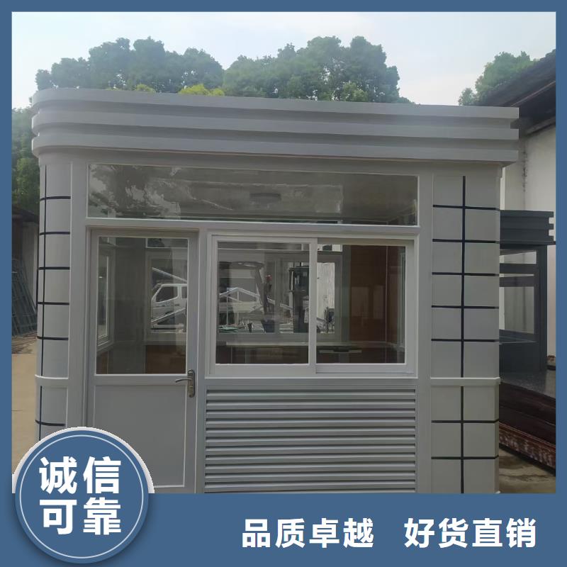 崗?fù)敉獗０餐ぐ葱柙O(shè)計