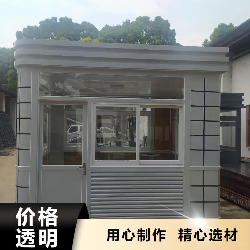 岗亭阅报栏大量现货供应