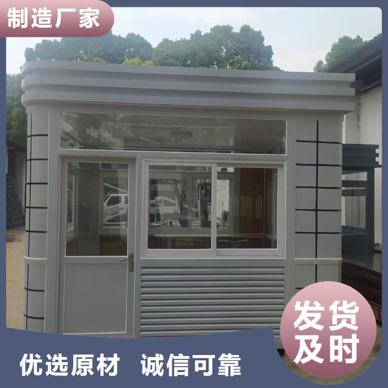 崗?fù)す残l(wèi)生間貨源直供
