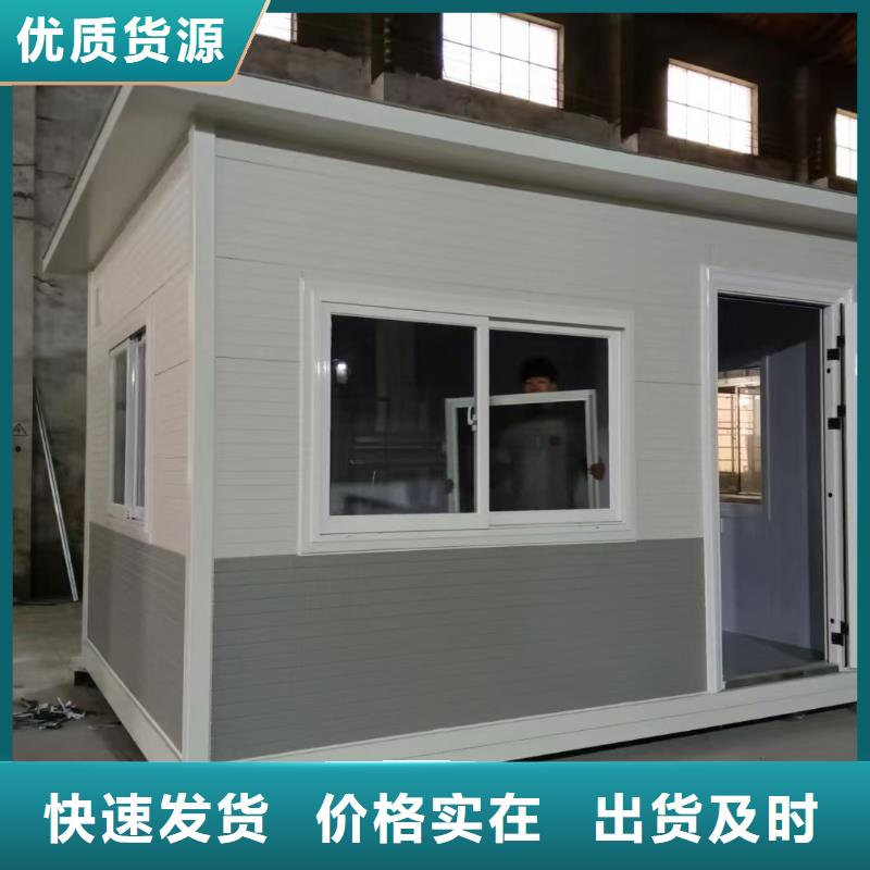 崗?fù)敉獗０餐ぎa(chǎn)地批發(fā)