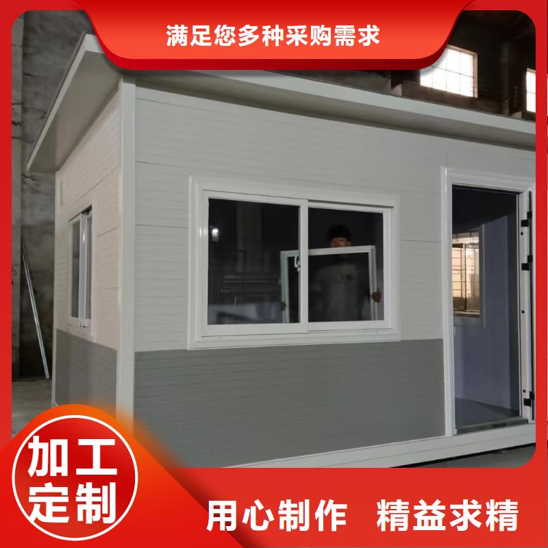崗?fù)ひ苿?dòng)公廁衛(wèi)生間生產(chǎn)安裝