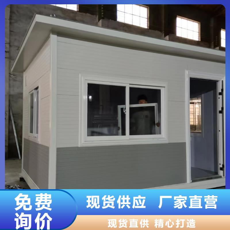 【崗?fù)ぁ抗さ嘏R時洗手間您身邊的廠家