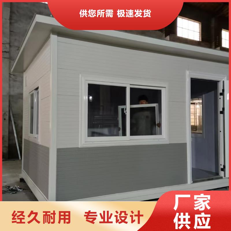 崗?fù)?價(jià)值觀標(biāo)牌工廠直供