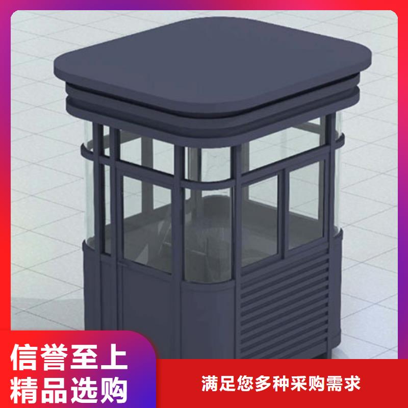崗?fù)ぁ綯型路】專(zhuān)業(yè)生產(chǎn)N年
