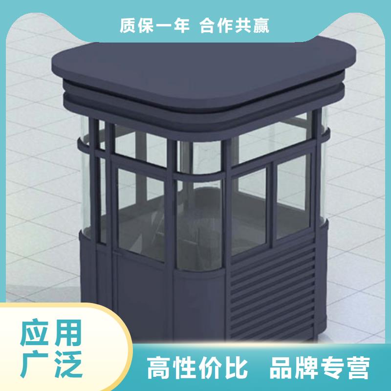崗?fù)?價(jià)值觀標(biāo)牌工廠直供