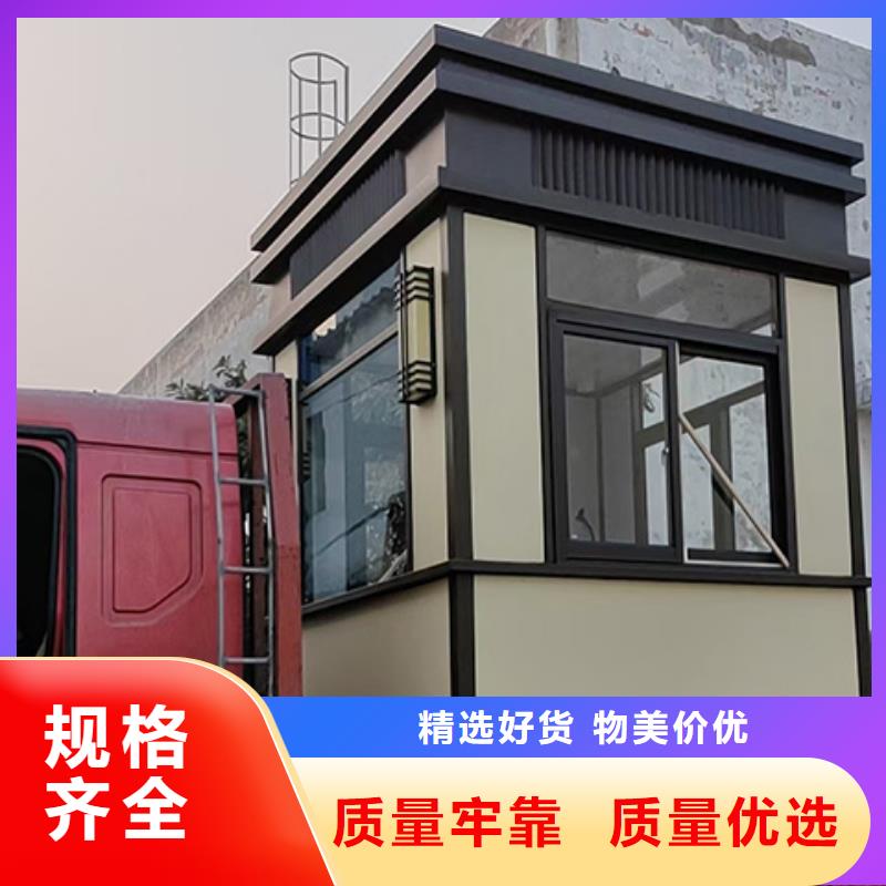 崗?fù)?價(jià)值觀標(biāo)牌工廠直供