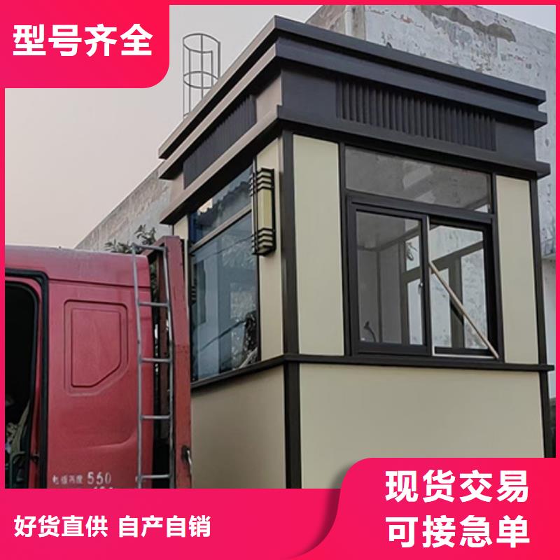 崗?fù)ば麄鳈诤秘浿变N