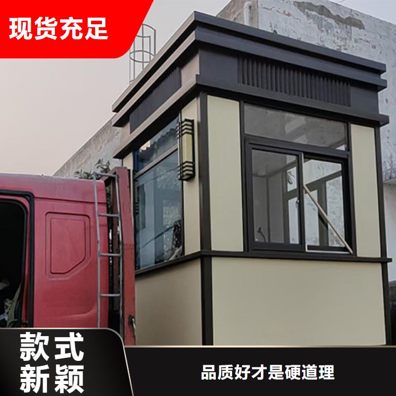 崗?fù)ば麄鳈诤秘浿变N