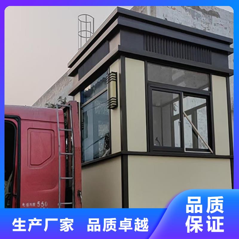 崗亭宣傳欄文化長廊批發(fā)貨源