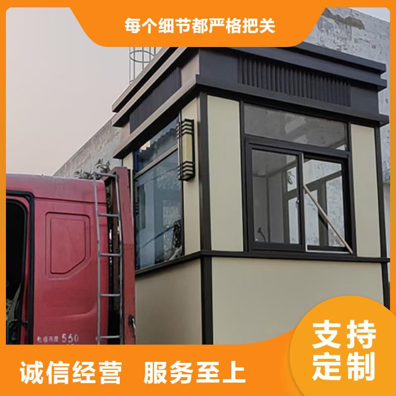 崗?fù)ど鐓^(qū)公示欄精致工藝