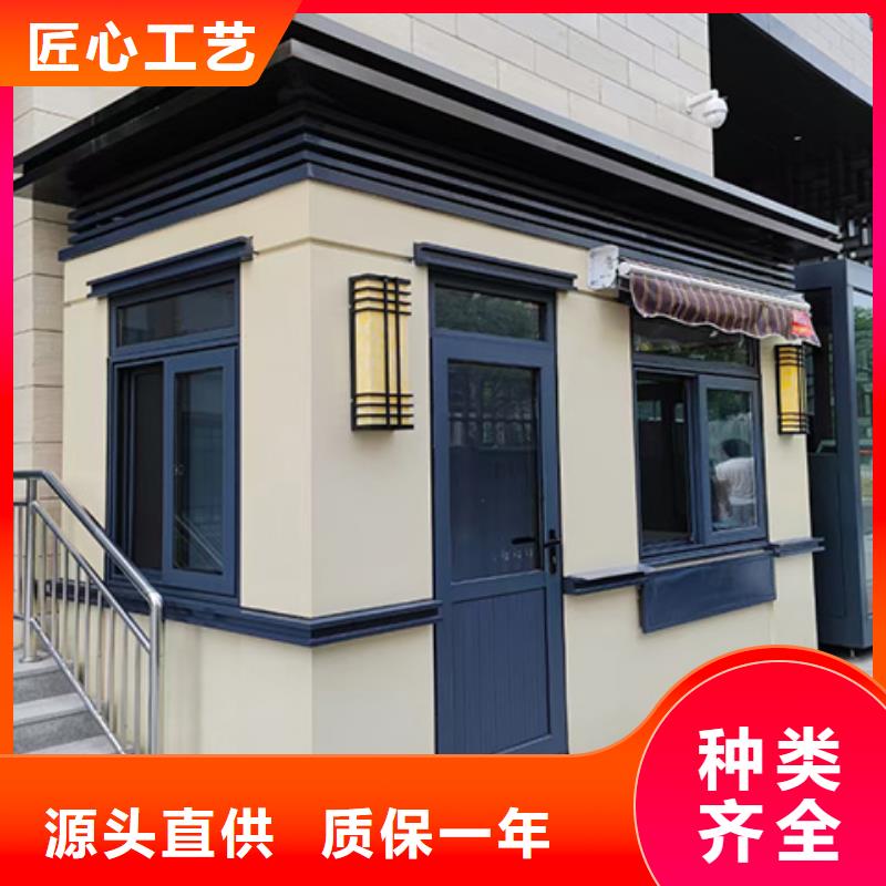 崗?fù)ひ苿?dòng)廁所長(zhǎng)期供應(yīng)