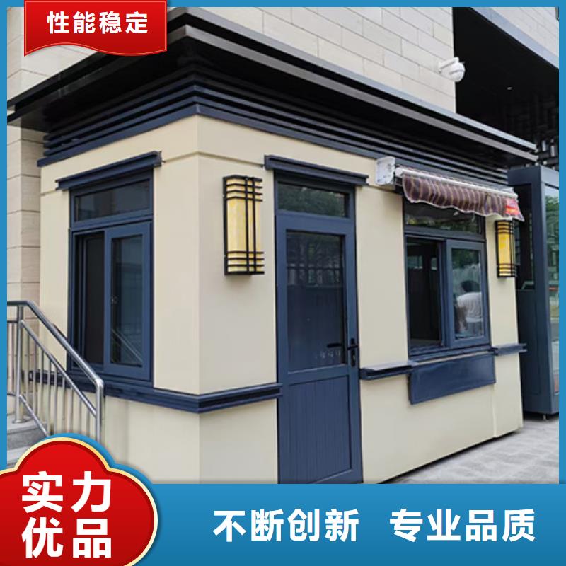 岗亭校园阅报栏客户信赖的厂家