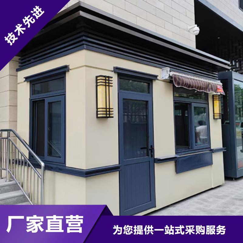 崗?fù)敉獗0餐ぐ葱柙O(shè)計