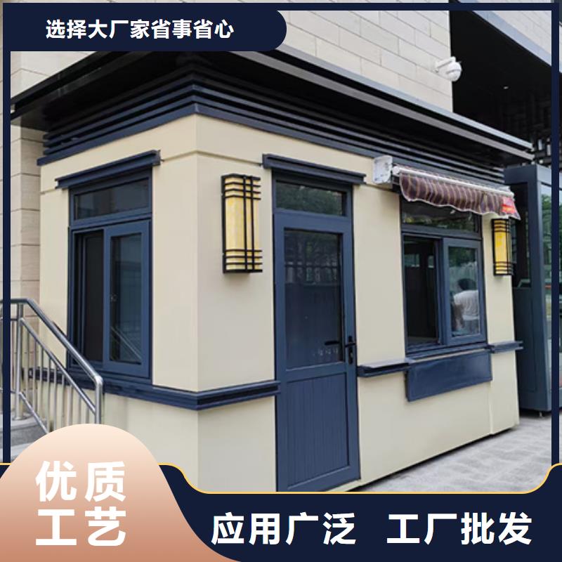 崗?fù)ど鐓^(qū)公示欄精致工藝