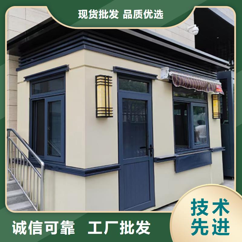 岗亭【精神堡垒】质检严格放心品质