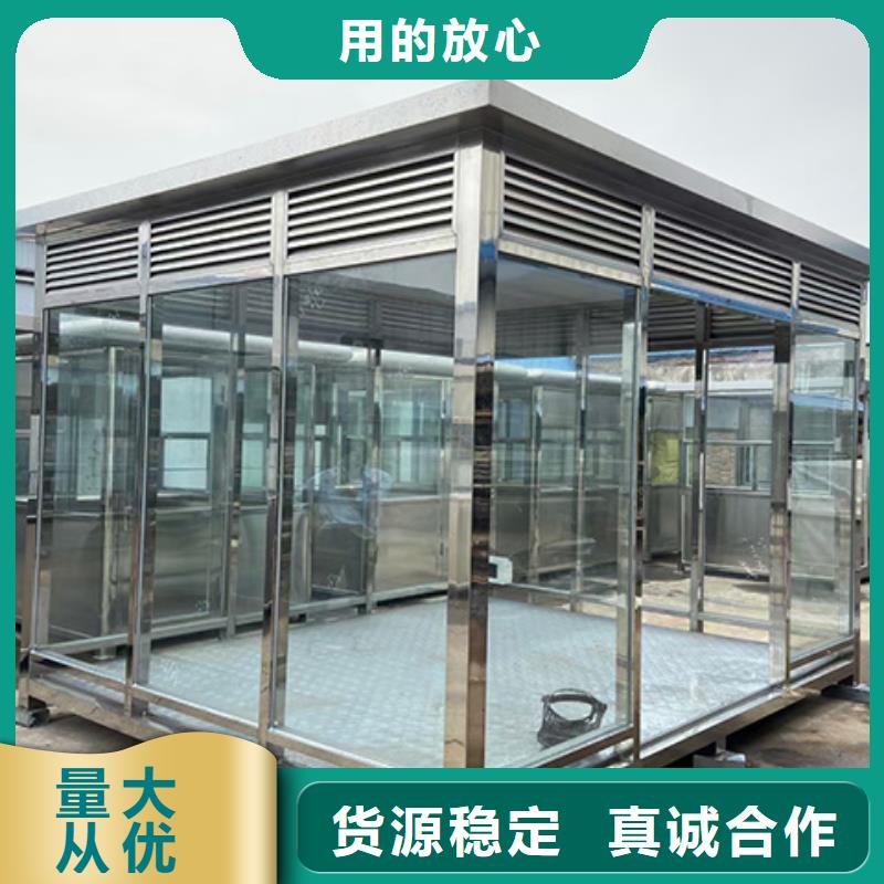 【崗?fù)ず蜍囃碛泻诵募夹g(shù)優(yōu)勢】