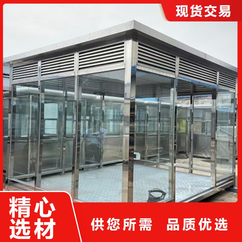 崗?fù)敉獗0餐ぐ葱柙O(shè)計