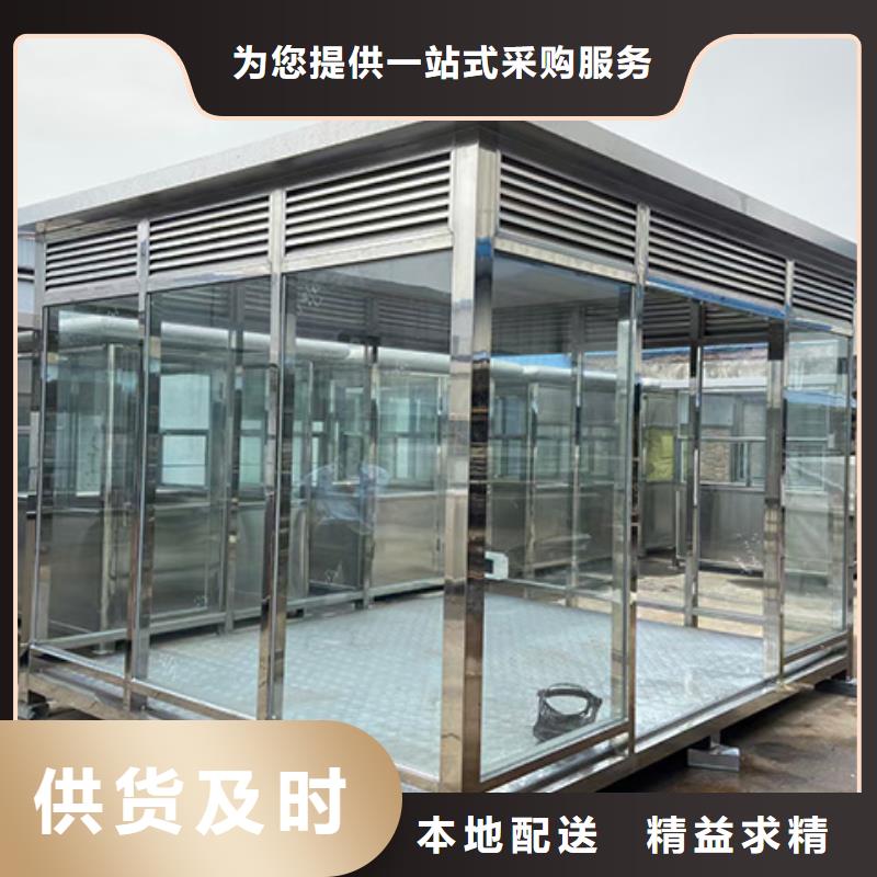 崗?fù)敉獗0餐ぎa(chǎn)地批發(fā)