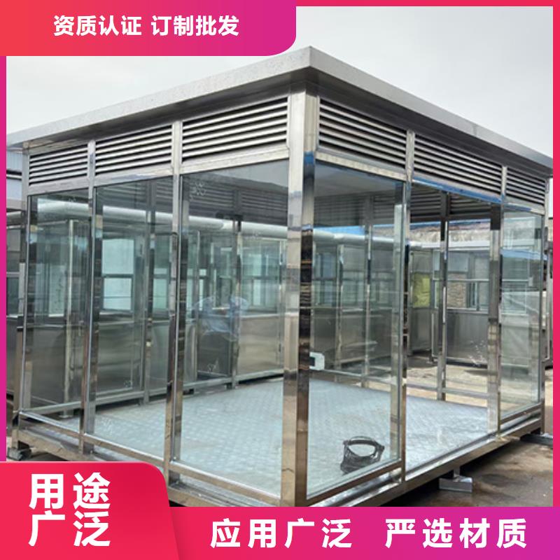 崗?fù)ば麄鳈诤秘浿变N