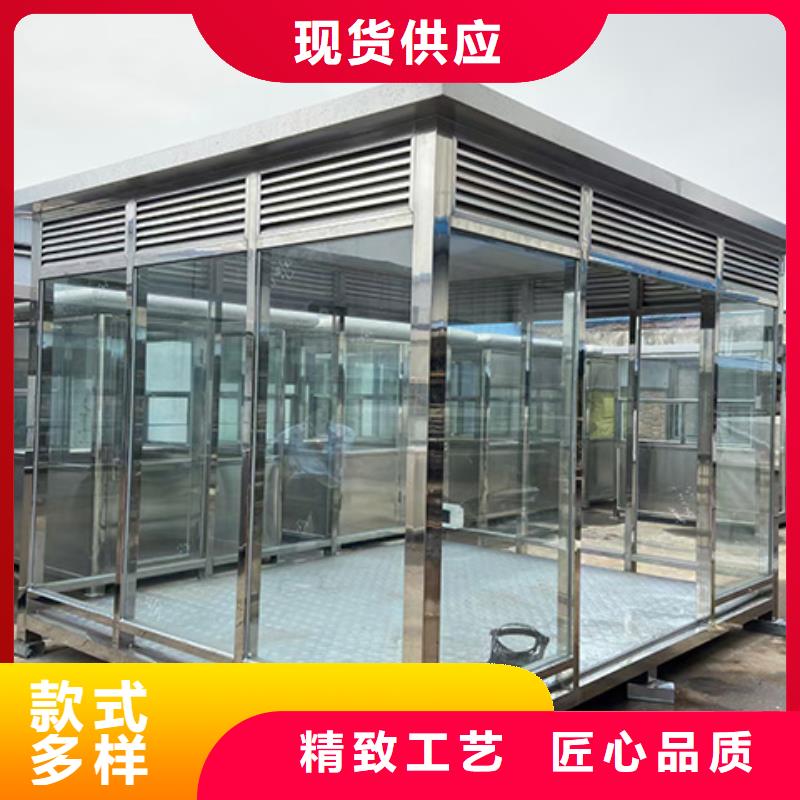 崗?fù)こ善芬苿訋ㄖ撇活~外收費