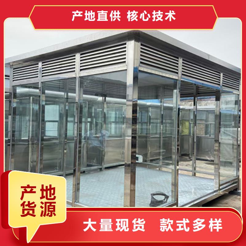 崗?fù)敉獗0餐ぎa(chǎn)地批發(fā)