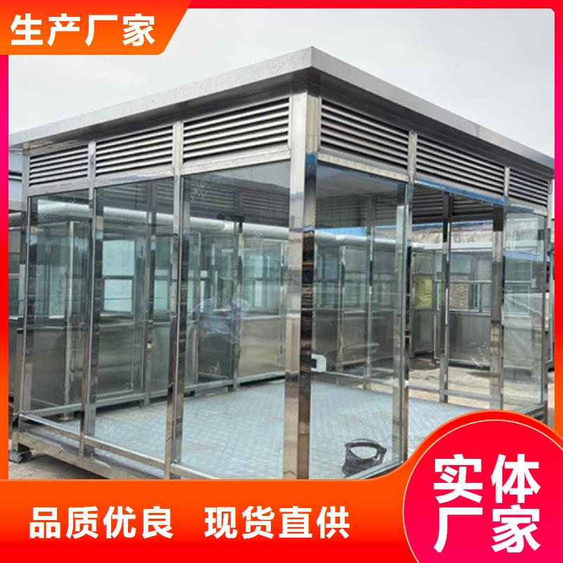 崗?fù)ぞ坝^小品對(duì)質(zhì)量負(fù)責(zé)