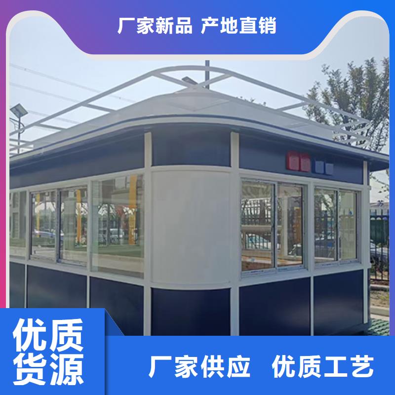 崗?fù)ぢ窡魲U道旗選擇我們選擇放心