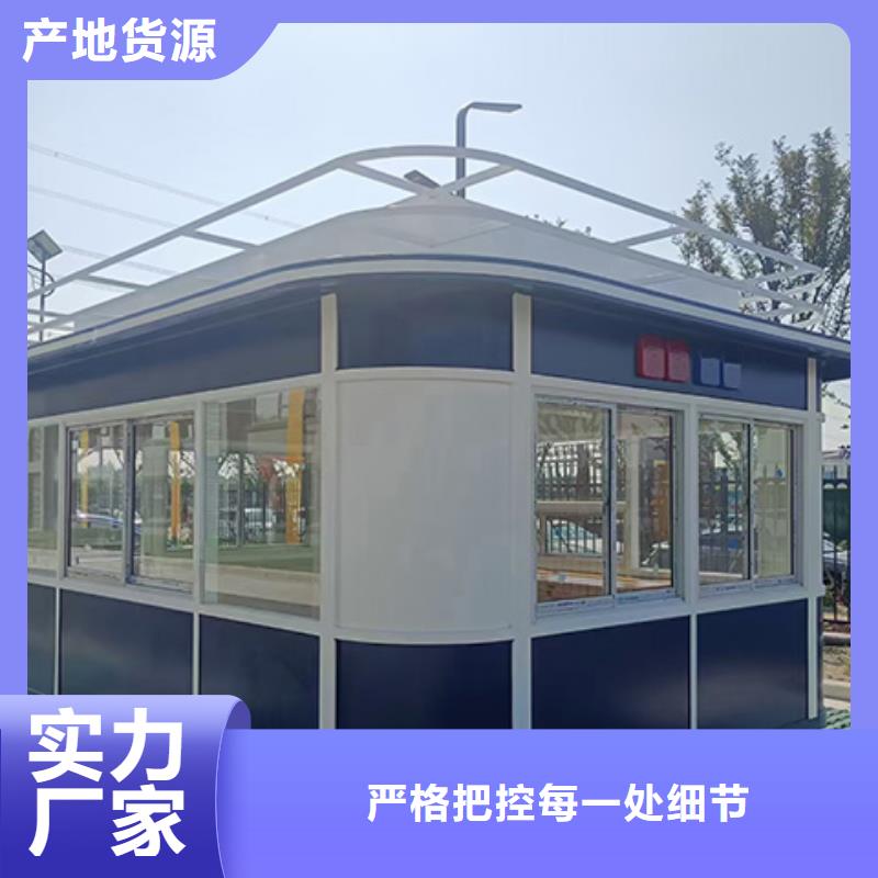 崗?fù)敉獗0餐ぎa(chǎn)地批發(fā)
