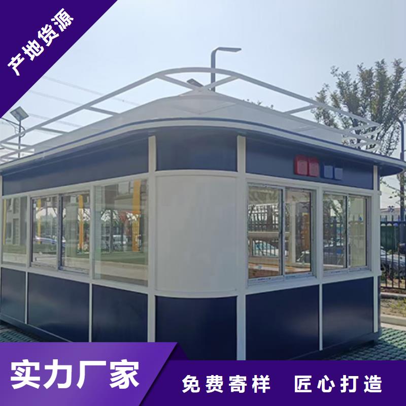 崗?fù)敉獗0餐ぐ葱柙O(shè)計