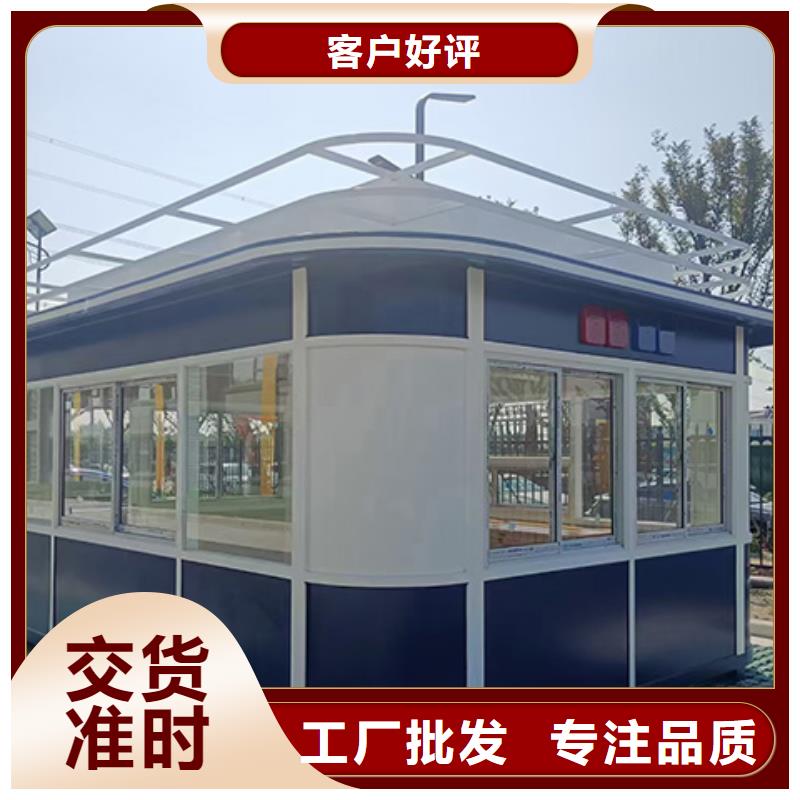 崗?fù)【垃圾房】好品質(zhì)售后無(wú)憂