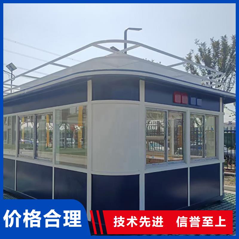 【崗?fù)ぁ?分類垃圾箱源廠直銷