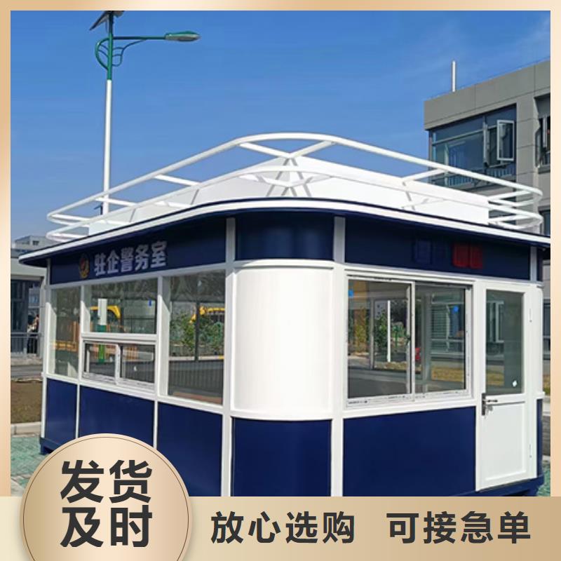 崗?fù)敉獗0餐ぐ葱柙O(shè)計(jì)