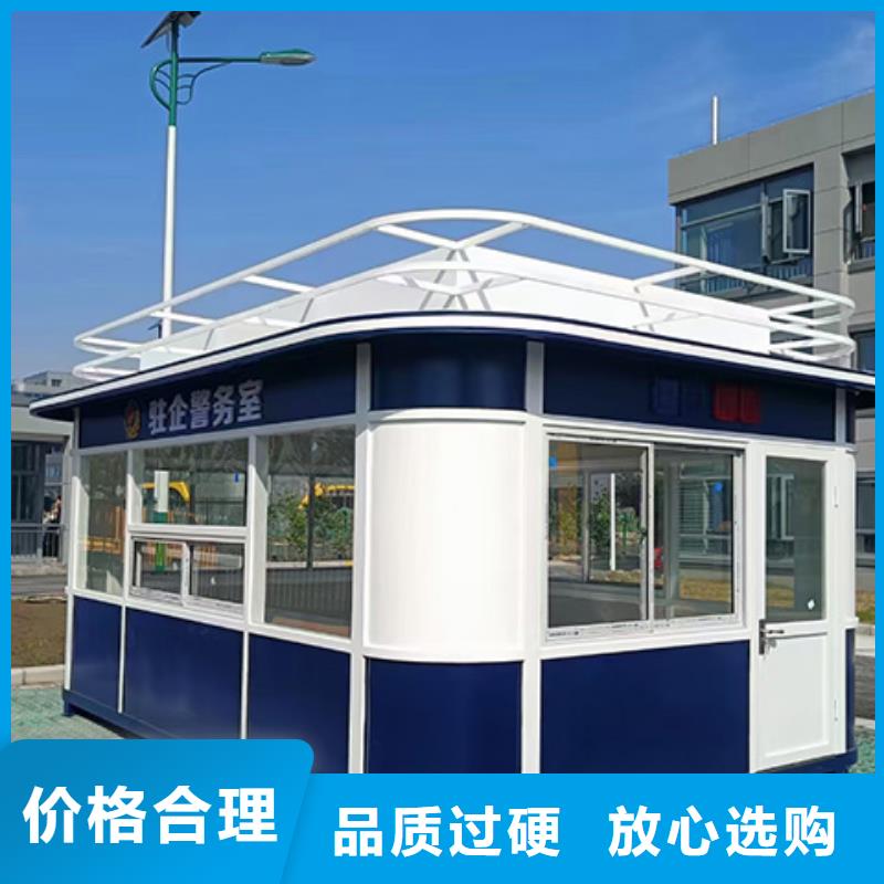 崗?fù)ぁ静讳P鋼宣傳欄】送貨上門