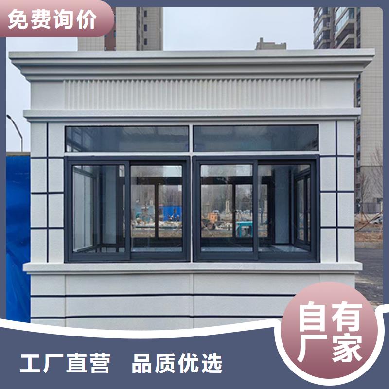 崗?fù)ば麄鳈诤秘浿变N