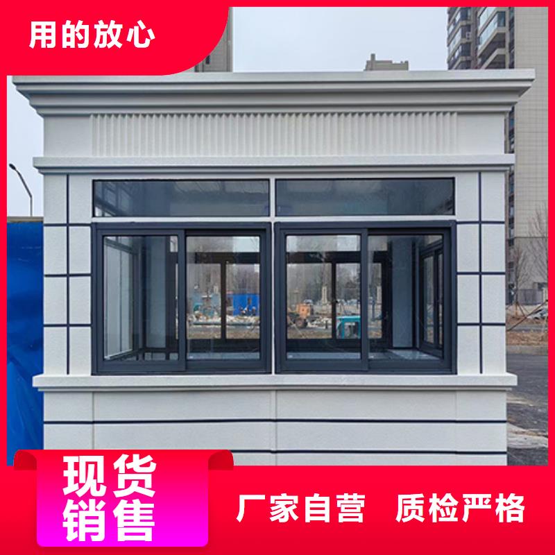 崗?fù)ば麄鳈诤秘浿变N