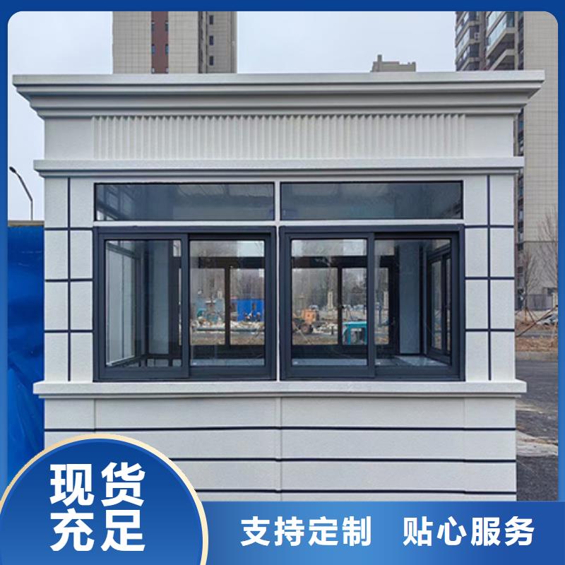 崗?fù)敉獗0餐ぎa(chǎn)地批發(fā)