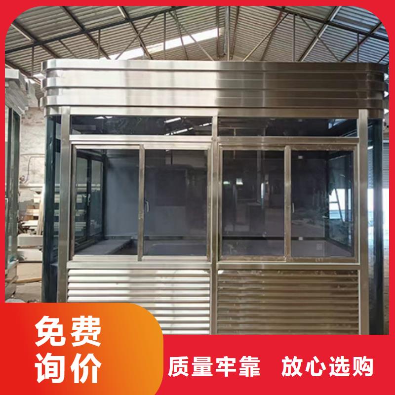崗?fù)ぞ坝^小品對(duì)質(zhì)量負(fù)責(zé)
