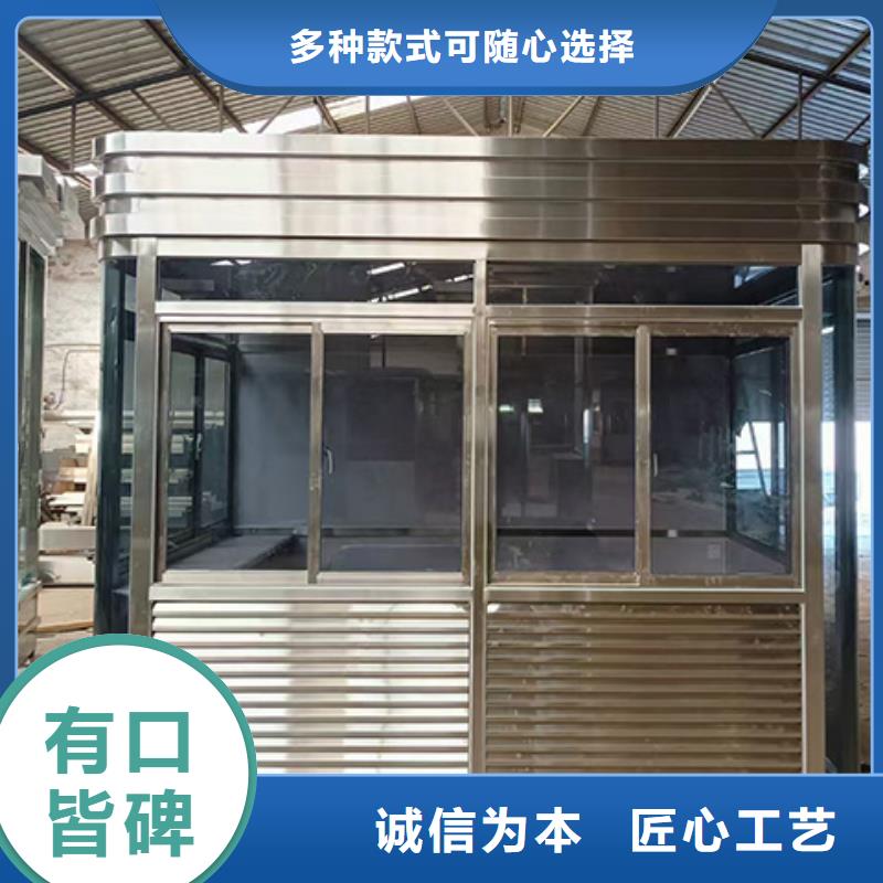 崗?fù)敉獗0餐ぎa(chǎn)地批發(fā)