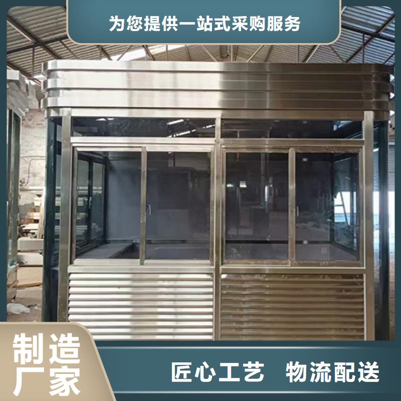 崗?fù)ぞ癖緦?shí)力廠家直銷(xiāo)