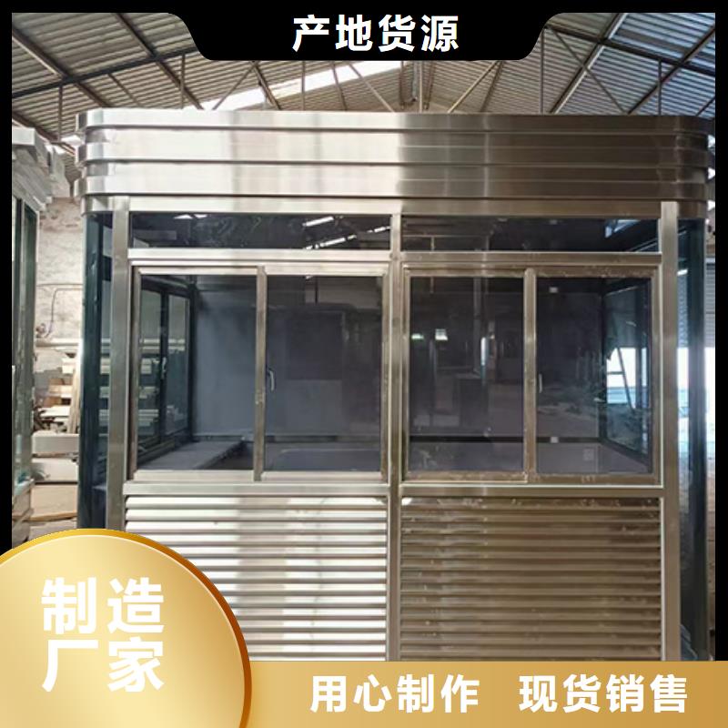 崗?fù)【垃圾房】好品質(zhì)售后無(wú)憂