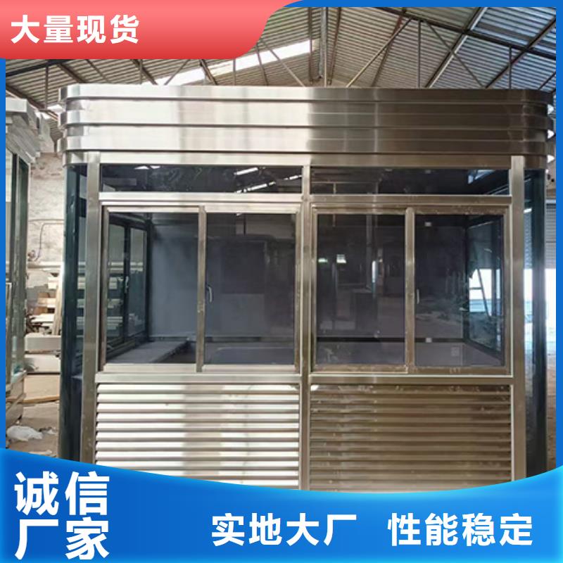 崗?fù)敉獗0餐ぎa(chǎn)地批發(fā)
