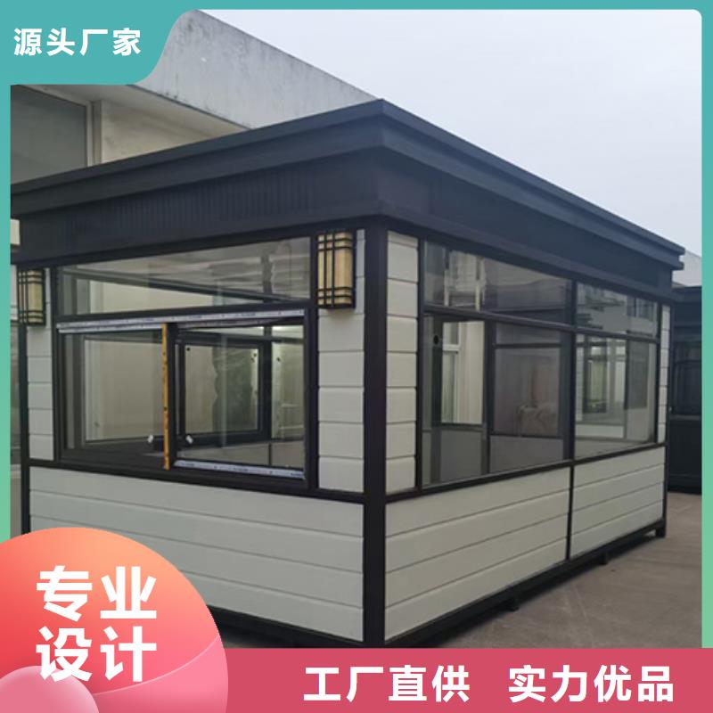 崗?fù)ぞ坝^小品對(duì)質(zhì)量負(fù)責(zé)