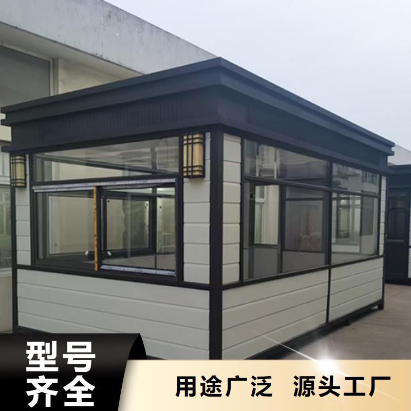 崗?fù)ば麄鳈诤秘浿变N