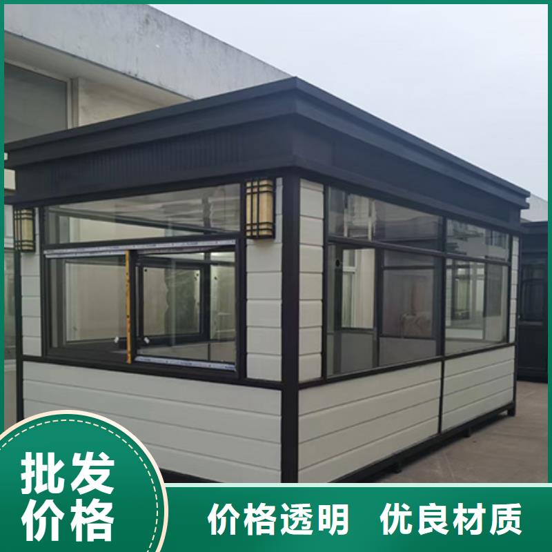 崗?fù)?鄉(xiāng)村振興牌源頭廠商