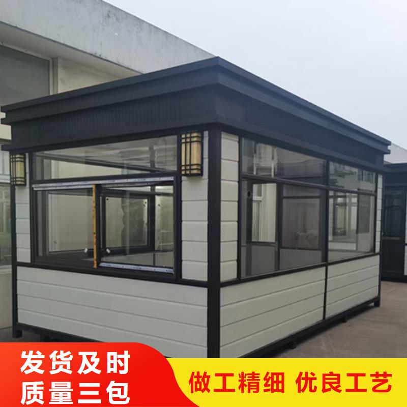岗亭【精神堡垒】质检严格放心品质