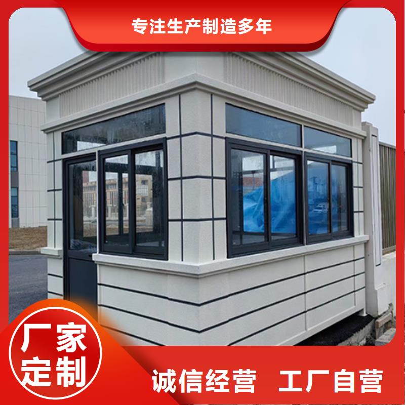 崗?fù)ぞ癖緦?shí)力廠家直銷(xiāo)